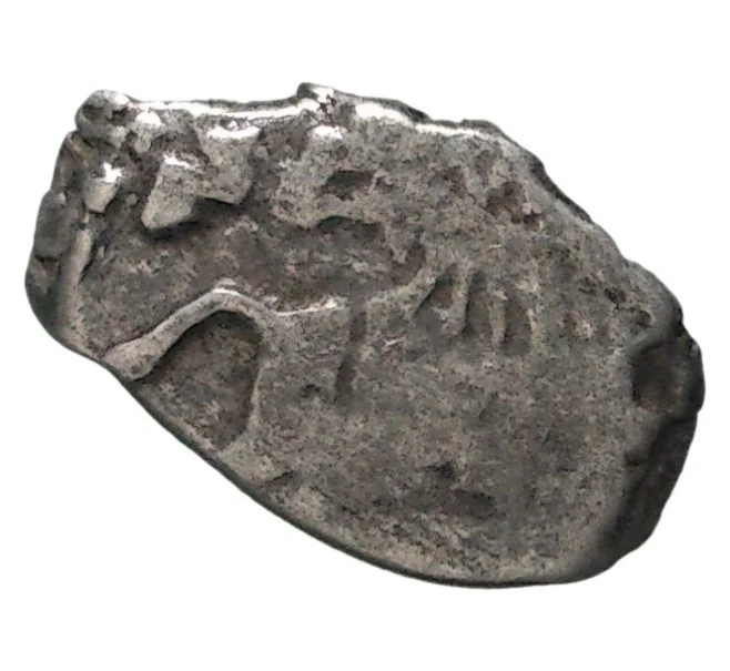 Монета «Чешуйка» (копейка) Петр I Старый денежный двор (Москва) (Артикул M1-33953)