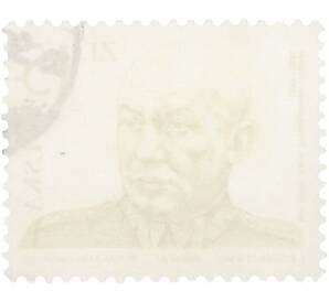 Почтовая марка 15 злотых 1987 года Польша «40-я годовщина со дня смерти генерала Кароля Сверчевского-Вальтера» — Фото №2