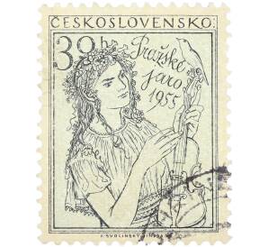 Почтовая марка 30 геллеров 1955 года Чехословакия «Международный музыкальный фестиваль Пражская весна 1955» — Фото №1
