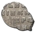 Монета «Чешуйка» (копейка) Петр I Старый денежный двор (Москва) (Артикул M1-33954)