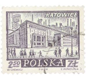Почтовая марка 2.50 злотых 1960 года Польша «Планы развития городов — Катовице» — Фото №1