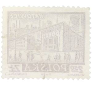 Почтовая марка 2.50 злотых 1960 года Польша «Планы развития городов — Катовице» — Фото №2
