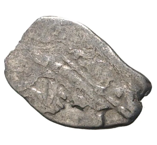 Монета «Чешуйка» (копейка)  Петр I Кадашевский денежный двор (Москва) (Артикул M1-33955)