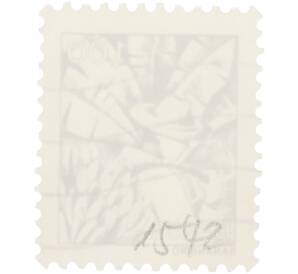 Почтовая марка 1.00 крузейро 1976 года Бразилия «Профессии — Банановод» — Фото №2