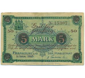 50 марок 1922 года Германия — Франкфурт-на-Одере (Нотгельд) (Надпечатка на 5 марках 1918 года) — Фото №1
