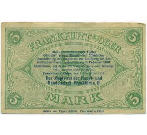50 марок 1922 года Германия — Франкфурт-на-Одере (Нотгельд) (Надпечатка на 5 марках 1918 года) — Фото №2