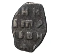 Монета «Чешуйка» (копейка) Петр I Старый денежный двор (Москва) (Артикул M1-33956)