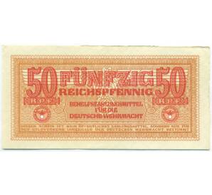 50 рейхспфеннигов 1942 года Германия (Вспомогательное платежное средство для вермахта) — Фото №1