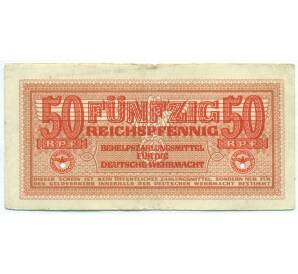 50 рейхспфеннигов 1942 года Германия (Вспомогательное платежное средство для вермахта) — Фото №1