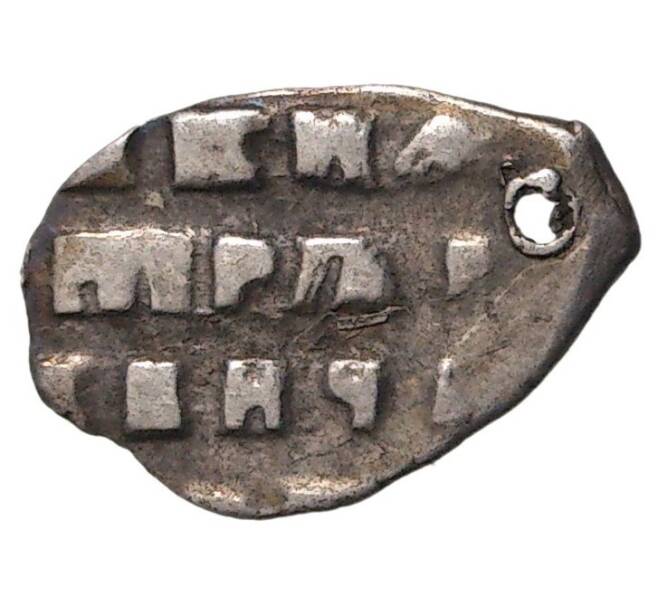 Монета «Чешуйка» (копейка) Петр I Старый денежный двор (Москва) (Артикул M1-33961)