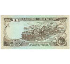 100 дирхамов 1985 года Марокко — Фото №2