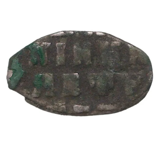 Монета «Чешуйка» (копейка) Петр I Старый денежный двор (Москва) (Артикул M1-33962)