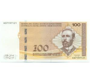 100 конвертируемых марок 2024 года Босния и Герцеговина (Петар Кочич) — Фото №1