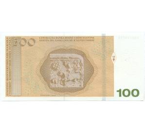 100 конвертируемых марок 2024 года Босния и Герцеговина (Никола Шоп) — Фото №2