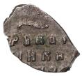 Монета «Чешуйка» (копейка) Петр I Старый денежный двор (Москва) (Артикул M1-33964)
