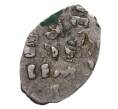 Монета «Чешуйка» (копейка) Петр I (Артикул M1-33971)