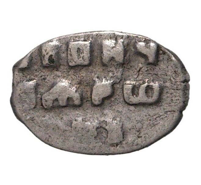 Монета «Чешуйка» (копейка) Петр I (Артикул M1-33973)