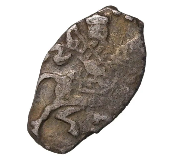 Монета «Чешуйка» (копейка) Петр I Старый денежный двор (Москва) (Артикул M1-33974)
