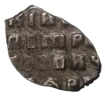 Монета «Чешуйка» (копейка) Петр I Старый денежный двор (Москва) (Артикул M1-33975)