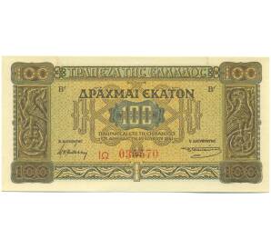 100 драхм 1941 года Греция — Фото №1