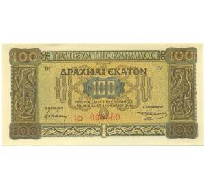 100 драхм 1941 года Греция — Фото №1