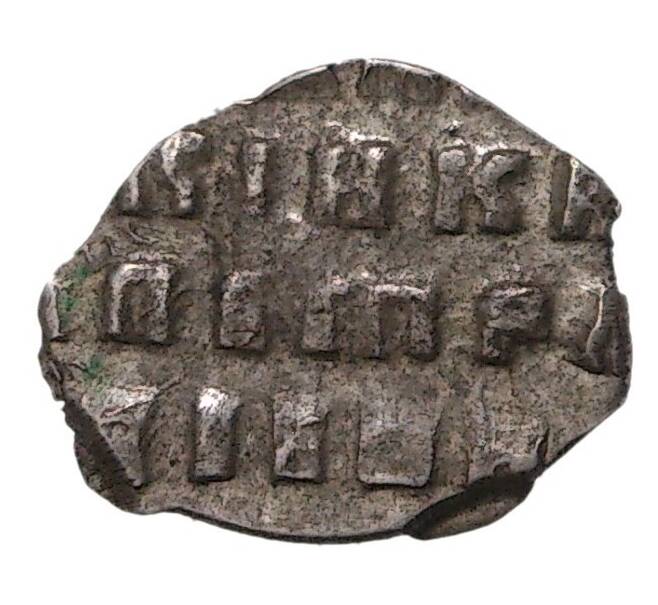 Монета «Чешуйка» (копейка) Петр I Старый денежный двор (Москва) (Артикул M1-33977)