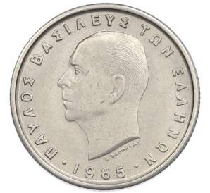 50 лепт 1965 года Греция — Фото №2