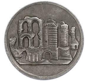 50 пфеннигов 1919 года Германия — город Трир (Нотгельд) — Фото №1