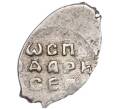 Монета Денга 1462-1505 года Иван III Васильевич — С (Чекан Новгорода) (Артикул: K1-7778) — Фото №2