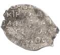 Монета Копейка 1610-1612 года Владислав Жигимонтович (Москва) (Артикул: K1-7782) — Фото №2