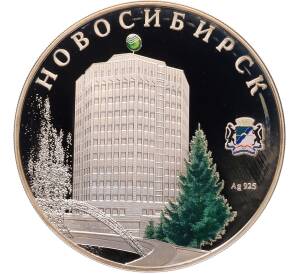 1 доллар 2012 года Ниуэ «Новосибирск»