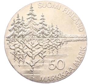 50 марок 1985 года Финляндия «150 лет национальному эпосу Калевала»