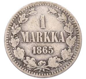 1 марка 1865 года Русская Финляндия — Фото №1
