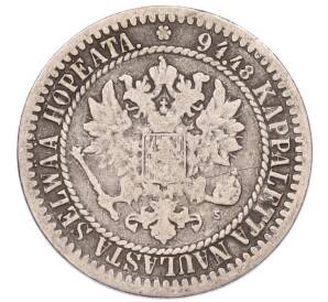 1 марка 1865 года Русская Финляндия — Фото №2