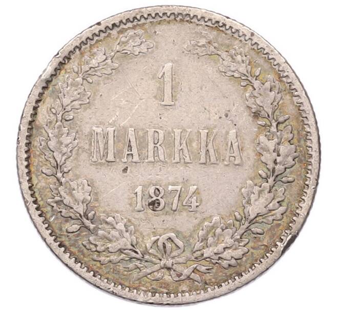 Монета 1 марка 1874 года Русская Финляндия (Артикул: K6-1207) — Фото №1