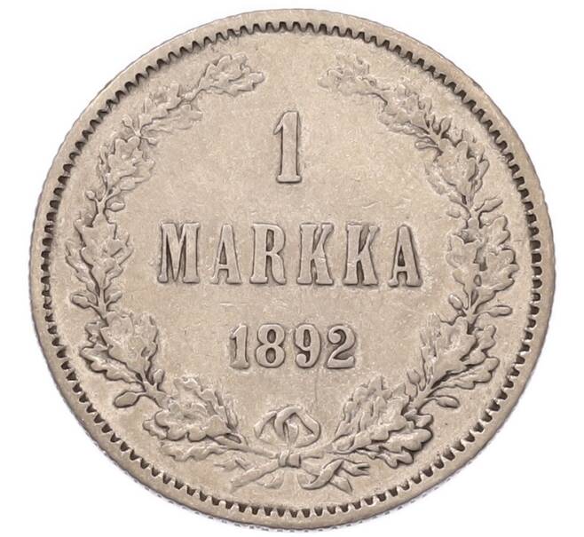Монета 1 марка 1892 года Русская Финляндия (Артикул: K6-1208) — Фото №1