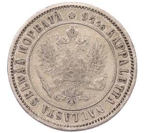 1 марка 1892 года Русская Финляндия — Фото №2