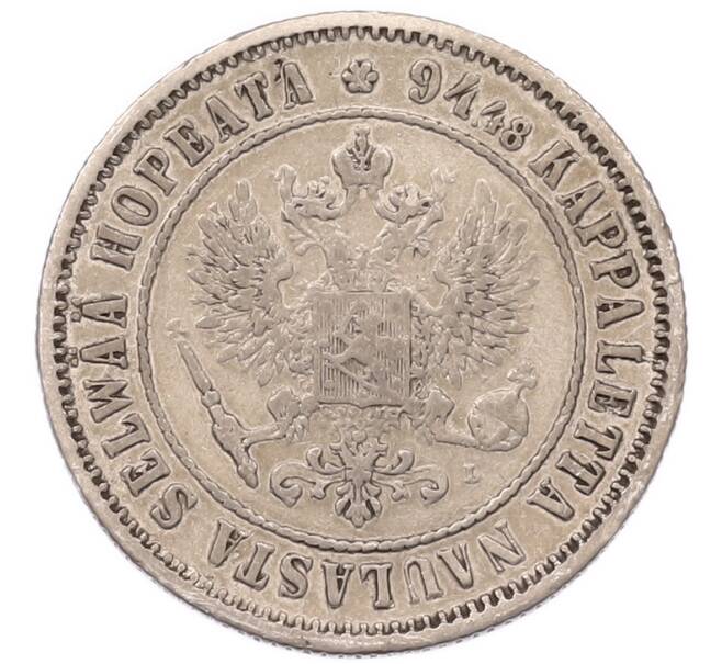 Монета 1 марка 1892 года Русская Финляндия (Артикул: K6-1208) — Фото №2
