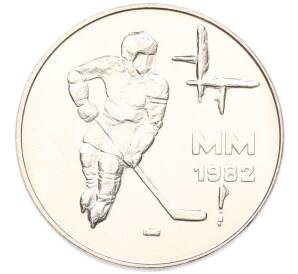 50 марок 1982 года Финляндия «Чемпионат мира по хоккею с шайбой» — Фото №1