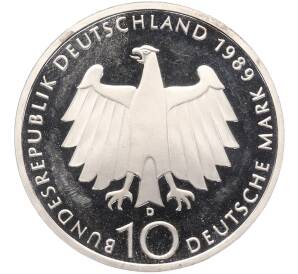 10 марок 1989 года Западная Германия (ФРГ) «2000 лет городу Бонн» (Proof) — Фото №2