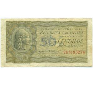 50 сентаво 1947 года Аргентина — Фото №1