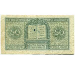 50 сентаво 1947 года Аргентина — Фото №2