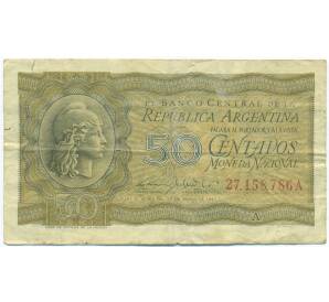 50 сентаво 1947 года Аргентина — Фото №1