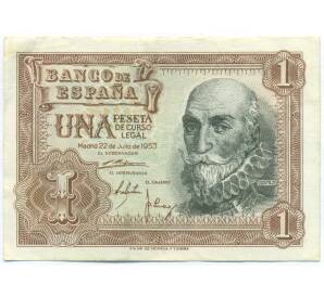 1 песета 1953 года Испания — Фото №1