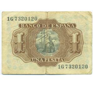 1 песета 1953 года Испания — Фото №2