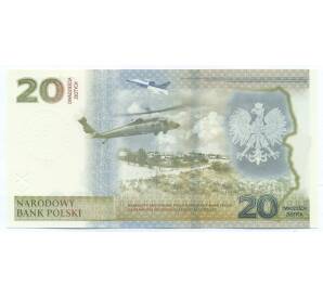 20 злотых 2022 года Польша (в буклете) — Фото №2