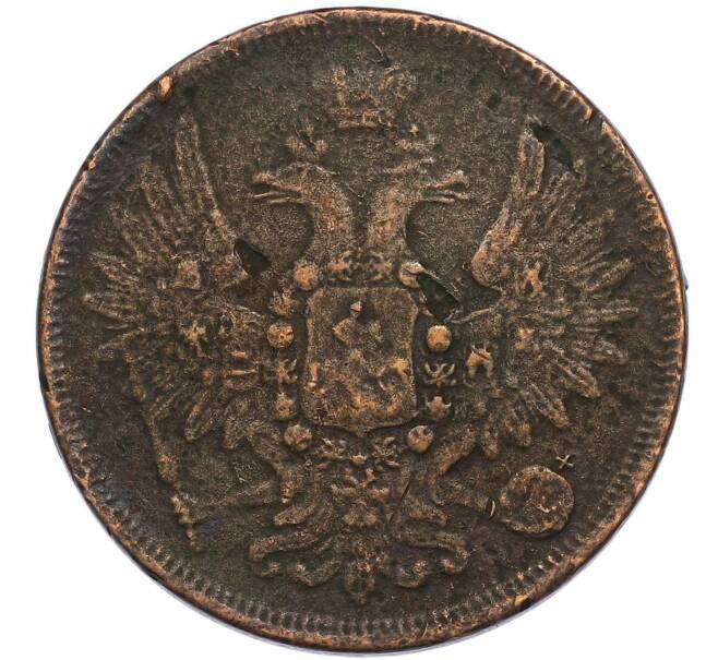 Монета 5 копеек 1856 года ЕМ (Артикул: K7-4740) — Фото №2