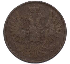 2 копейки 1854 года ЕМ — Фото №2