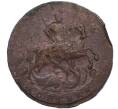 Монета 1 копейка 1757 года (Артикул: K7-4755) — Фото №2