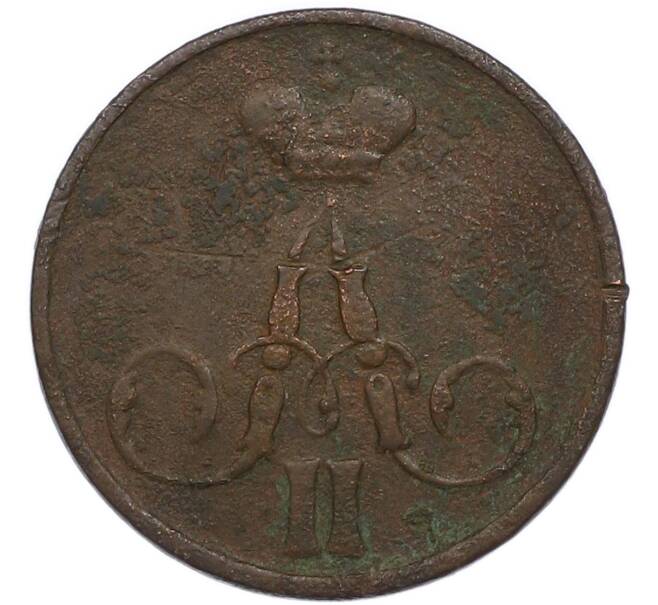 Монета 1 копейка 1857 года ЕМ (Артикул: K7-4760) — Фото №2